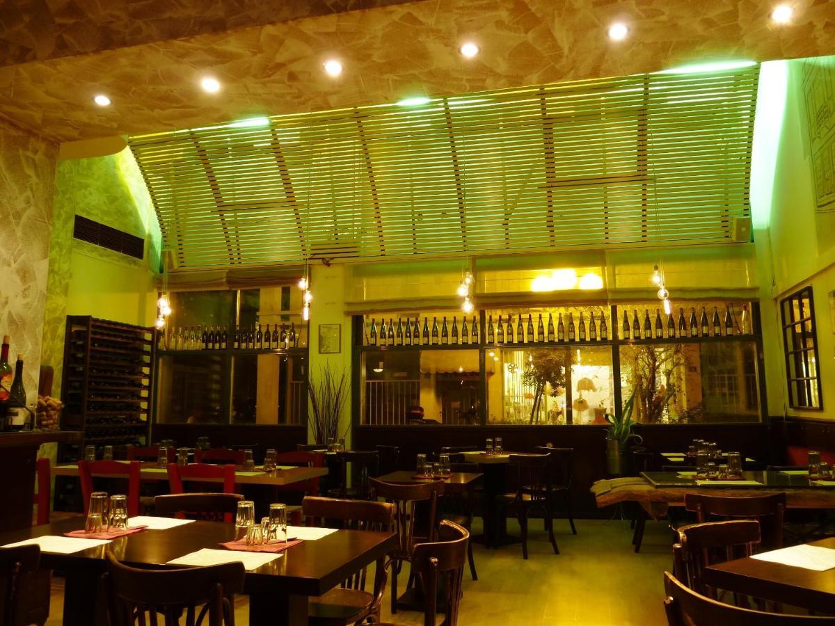 Winespa Oasis In ! Appartamento Atene